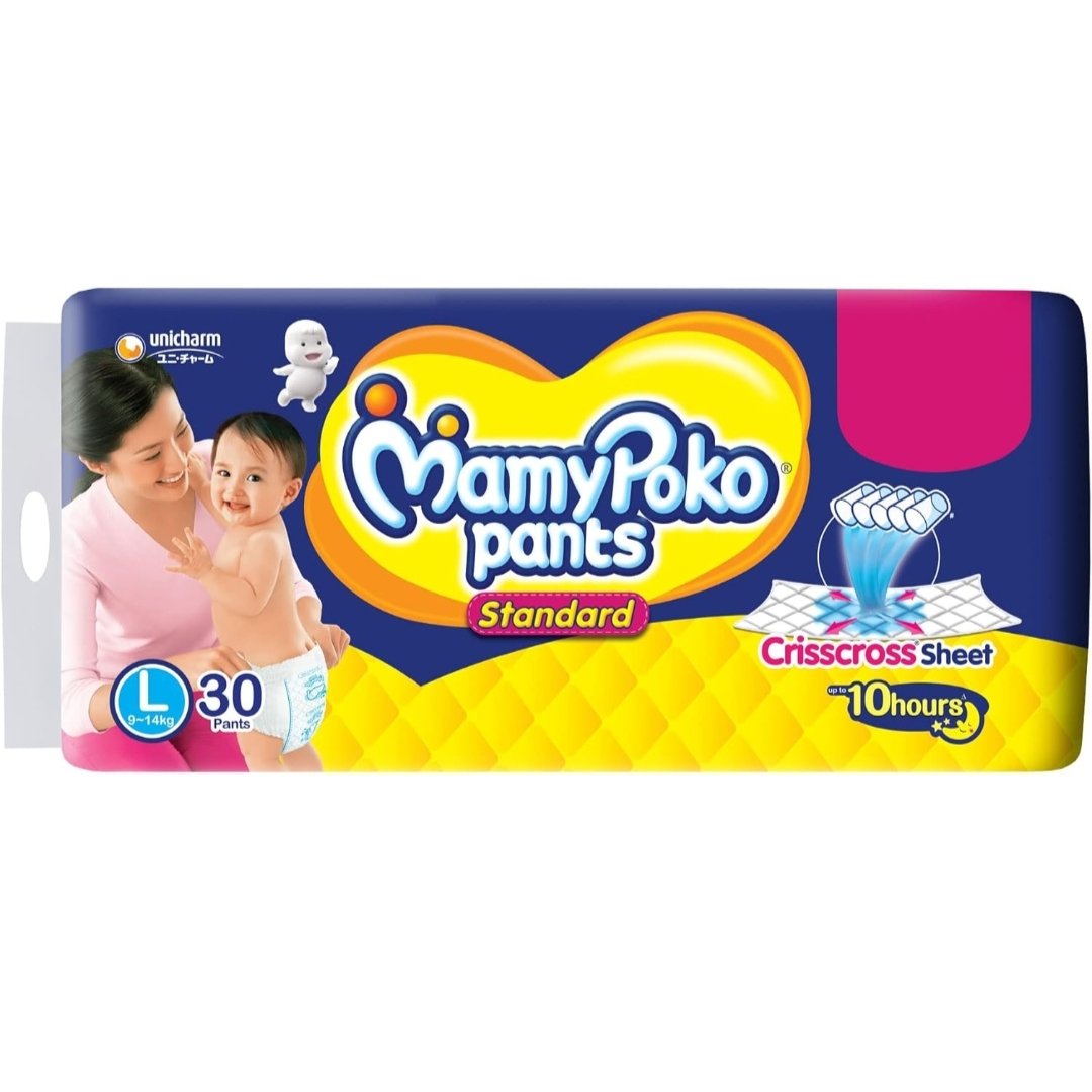 mamypoko pant standard, Size: Small, Age Group: Newly Born at Rs 90/pack in  Modinagar