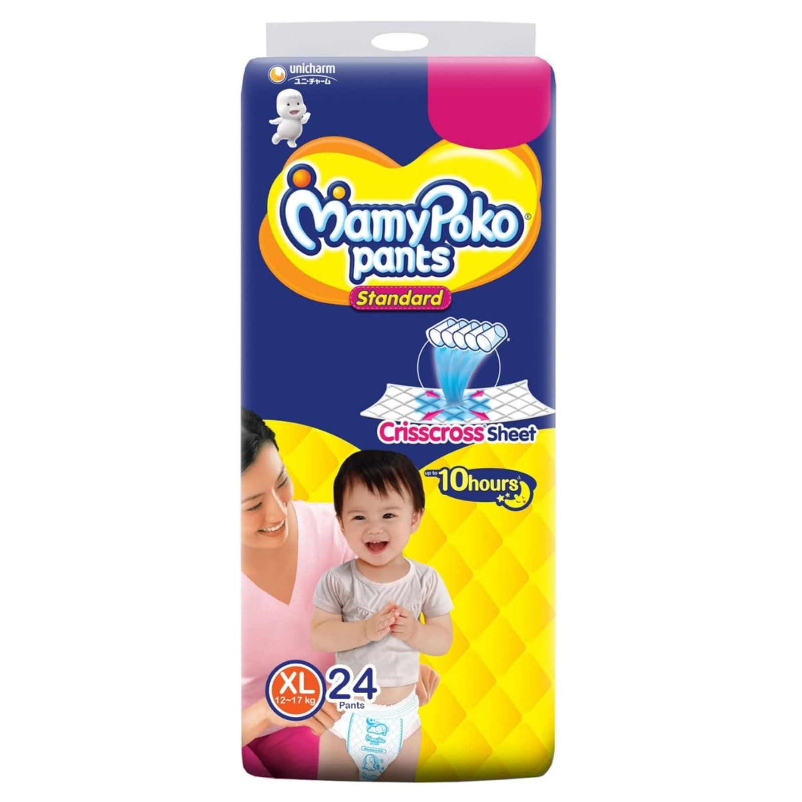 MamyPoko Pants Extra Absorb Diaper (L, 9-14 kg, 64 pieces) Price - Buy  Online at ₹1069 in India